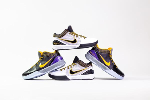 Nike Zoom Kobe IV Protro 